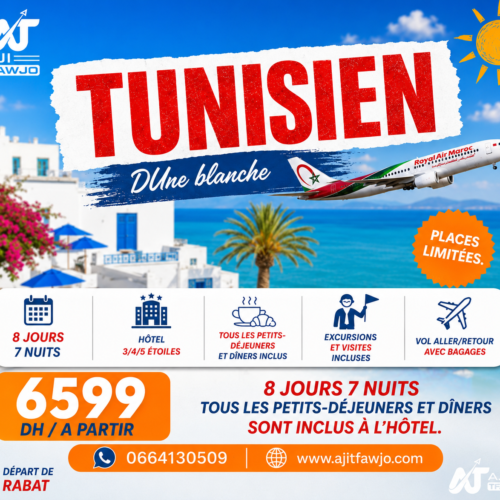 TUNISIE